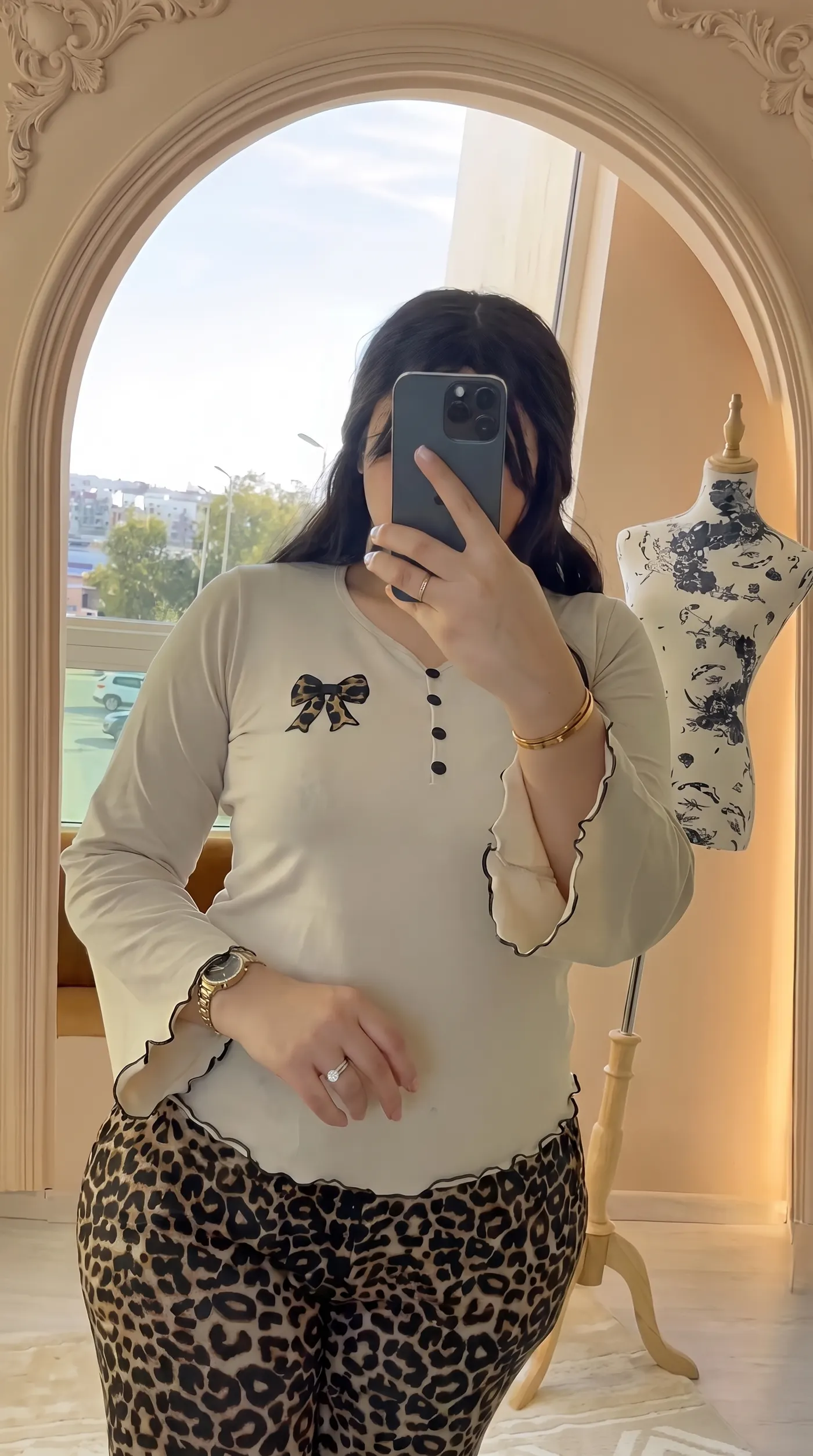 Ensemble Pyjama Léopard Chic